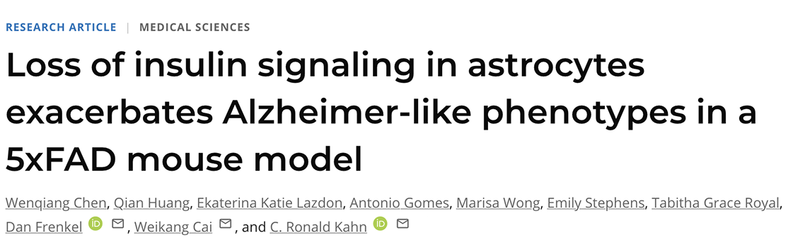 Loss of insulin signaling in astrocytes exacerbates Alzheimer-like phenotypes in a 5xFAD mouse model